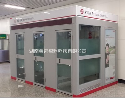 金遠(yuǎn)智科ATM智能防護(hù)艙 智能安全防護(hù)的新標(biāo)桿