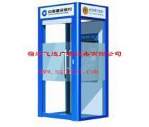 銀柜員機(jī)防護(hù)罩 守護(hù)金融安全的第一道防線