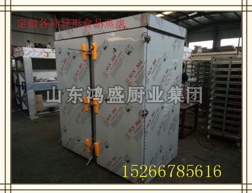 豪華304不銹鋼蒸發(fā)糕蒸房 專業(yè)設(shè)計與高效生產(chǎn)