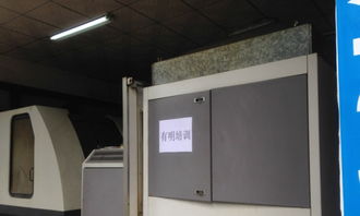 ug產(chǎn)品設(shè)計、模具設(shè)計與cnc電腦編程培訓(xùn)班 工廠教學(xué)，現(xiàn)學(xué)現(xiàn)用，圖文設(shè)計制作全掌握