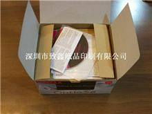 深圳紙類包裝盒印刷服務(wù)全解析 從設(shè)計到制作的一站式解決方案