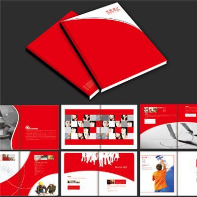 高端畫冊書刊雜志印刷與圖文設(shè)計制作產(chǎn)品推薦
