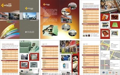 專業(yè)圖文設(shè)計與制作，一站式創(chuàng)意解決方案
