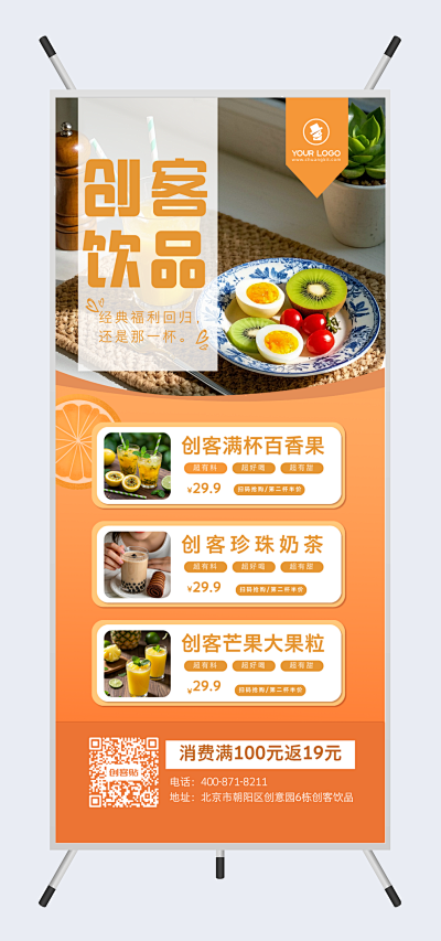 粉紅色邀請函-pn1-fm2模板在線制作 讓設(shè)計更簡單