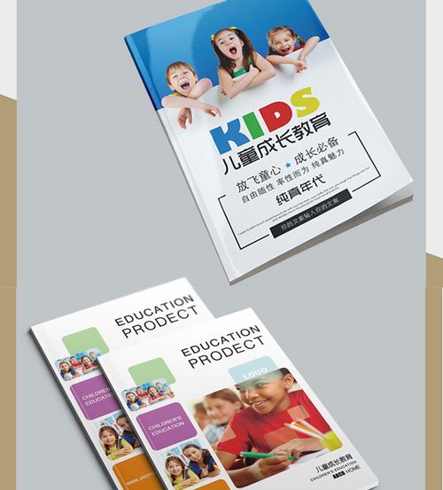 河南印刷商城科普 畫冊制作中光膠與啞膠的區(qū)別及圖文設(shè)計要點