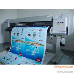 濰坊噴畫(huà)制作與山東噴畫(huà)公司信譽(yù)探究 如何甄選優(yōu)質(zhì)生產(chǎn)廠家與圖文設(shè)計(jì)服務(wù)