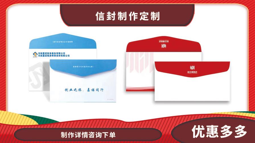 專業(yè)圖文快印與廣告設(shè)計(jì) 一站式解決您的視覺(jué)需求