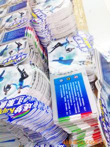 北京東方美天使圖文設計 打造專業視覺解決方案